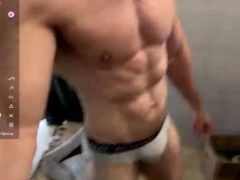 ericeric507 — Chaturbate recorded stream image, 13.06.2026 05:40