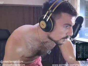 tickle_my_pickle07 — Chaturbate recorded stream image, 13.06.2026 11:20