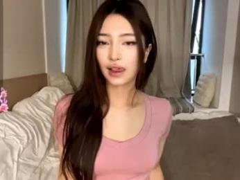 palmiratownzen — Chaturbate recorded stream image, 13.06.2026 09:40