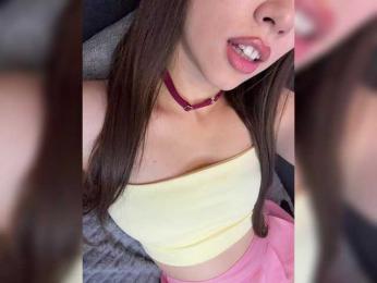 Jade8887 — Bongacams recorded stream image, 13.06.2026 20:00