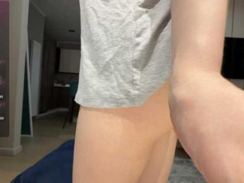 Wetyufi — Bongacams recorded stream image, 14.06.2026 17:20