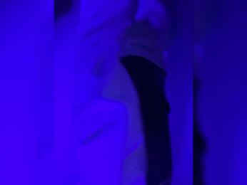 Businka13 — Bongacams recorded stream image, 15.06.2026 16:10