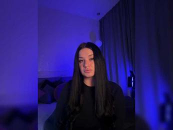 Vilgelmina — Bongacams recorded stream screenshot (10 Mar 2025)