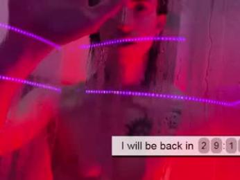 velvet_power — Chaturbate recorded stream image, 16.06.2026 04:30