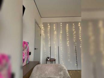 VictoriaBix — Bongacams recorded stream image, 16.06.2026 09:40
