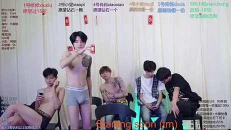 NB-BOYS — Stripchat recorded stream image, 16.06.2026 14:50