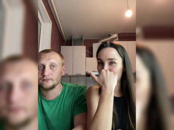 SexyBeast69 — Bongacams recorded stream image, 16.06.2026 20:00