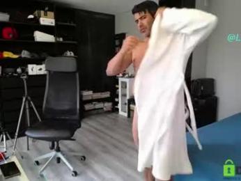 latino23bom — Chaturbate recorded stream image, 17.06.2026 13:40