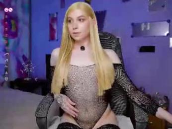 ericaglam — Chaturbate recorded stream image, 17.06.2026 19:00