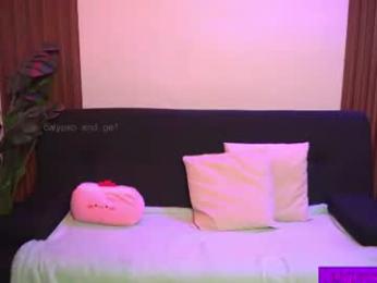 calypso_and_ge1 — Chaturbate recorded stream image, 18.06.2026 01:30