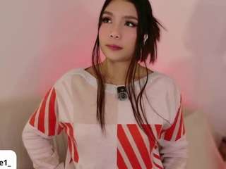 riley-pride — Camsoda recorded stream image, 17.06.2026 23:30