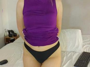 Bella_Byers — Bongacams recorded stream image, 18.06.2026 16:20