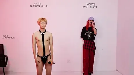 YinLi-Boy — Stripchat recorded stream image, 19.06.2026 11:00