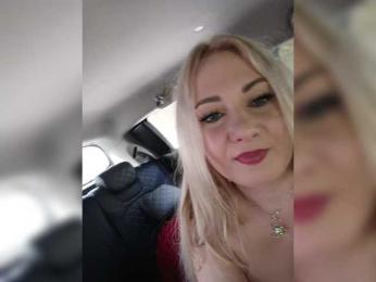 _AMBASSADOR_ — Bongacams recorded stream screenshot (11 Mar 2025)