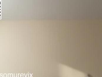 onlykitty_chillhere — Chaturbate recorded stream image, 20.06.2026 02:20