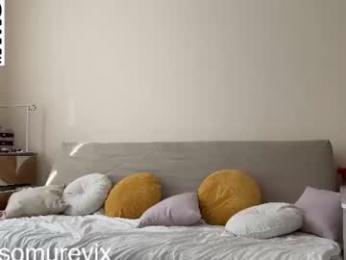 onlykitty_chillhere — Chaturbate recorded stream image, 20.06.2026 02:20