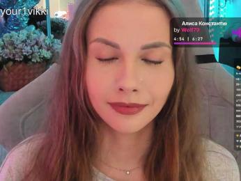 VikkiExtraCheese — Bongacams recorded stream image, 20.06.2026 07:40