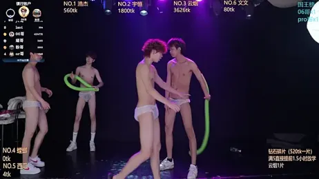 St-01 — Stripchat recorded stream image, 20.06.2026 12:10
