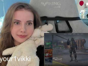 VikkiExtraCheese — Bongacams recorded stream image, 10.03.2025 17:10
