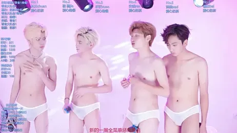 AOA-ACE — Stripchat recorded stream image, 22.06.2026 07:20