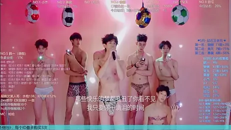 TNT-888 — Stripchat recorded stream image, 22.06.2026 10:50