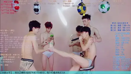 TNT-888 — Stripchat recorded stream image, 22.06.2026 10:50