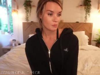 phoenix_taylor — Chaturbate recorded stream image, 23.06.2026 00:50