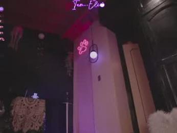 iam_eli — Chaturbate recorded stream image, 23.06.2026 02:00