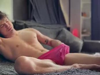 marcus_paradise — Chaturbate recorded stream image, 23.06.2026 10:20
