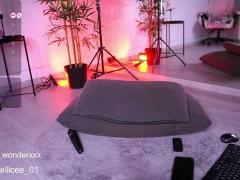 VanesaSimon — Bongacams recorded stream screenshot (11 Mar 2025)