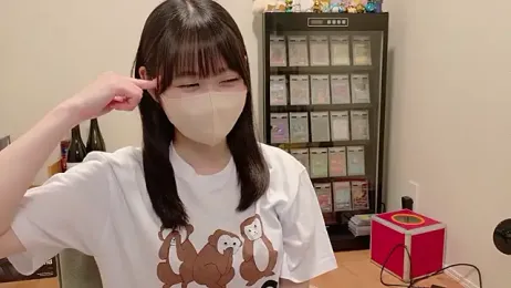 HIKARI_x0 — Stripchat recorded stream image, 23.06.2026 14:20