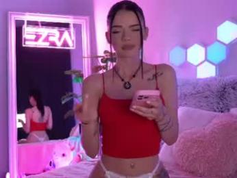ezra — Chaturbate recorded stream image, 23.06.2026 21:20