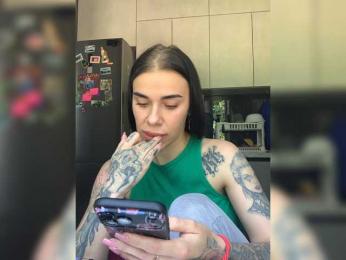 deva_maria — Bongacams recorded stream image, 24.06.2026 06:50