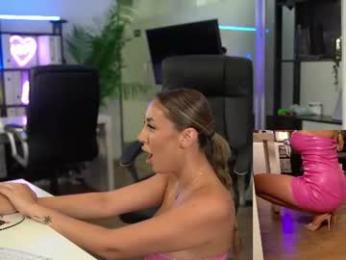 babesgowild — Chaturbate recorded stream image, 25.06.2026 05:10