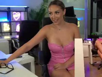 babesgowild — Chaturbate recorded stream image, 25.06.2026 05:10