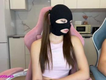 PoliSOSka — Bongacams recorded stream image, 25.06.2026 09:30
