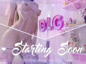 daddyslittlegirl01 — Chaturbate recorded stream image, 25.06.2026 12:20