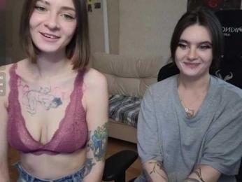 MaoandLulu — Bongacams recorded stream image, 25.06.2026 14:50