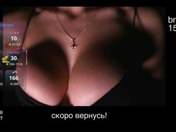 -lola- — Bongacams recorded stream image, 25.06.2026 21:00