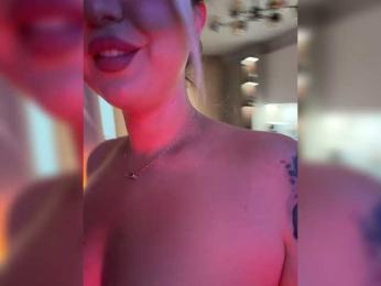 Stiflers_mom — Bongacams recorded stream image, 26.06.2026 14:50