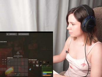 DerzhiChlen — Bongacams recorded stream image, 27.06.2026 08:40