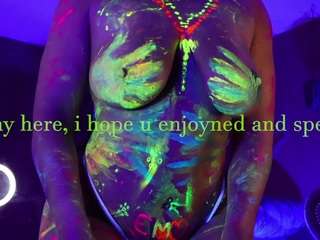 lady-brownn — Camsoda recorded stream image, 27.06.2026 12:10