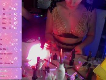 SSaibaliii — Bongacams recorded stream image, 27.06.2026 19:30