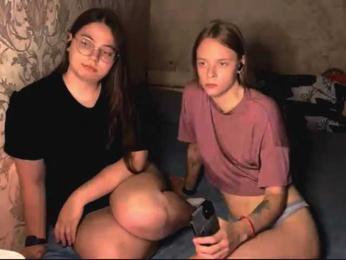 Ami-Alex — Bongacams recorded stream image, 29.06.2026 00:10