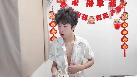 afahyu — Stripchat recorded stream image, 29.06.2026 01:30