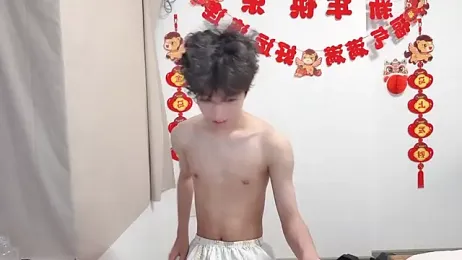 afahyu — Stripchat recorded stream image, 29.06.2026 01:30