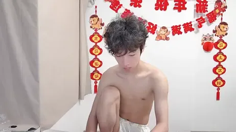 afahyu — Stripchat recorded stream image, 29.06.2026 01:30