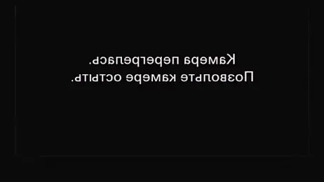 EllenReeves — Stripchat recorded stream image, 29.06.2026 09:30