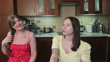 HotCaramellsTV — Stripchat recorded stream image, 29.06.2026 08:10