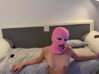 eboporn3 — Chaturbate recorded stream image, 29.06.2026 15:30